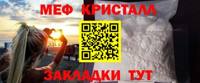 кокаин VHQ Рузаевка