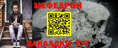 гашишное масло Севастополь