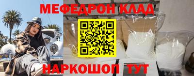 круглые Рязань