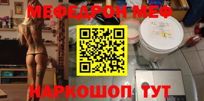 гидропоника Северобайкальск