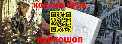 мяу мяу мука Рыбинск