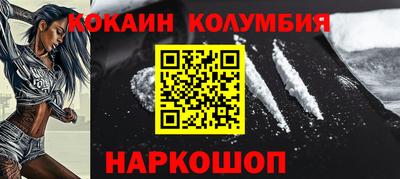 мяу мяу мука Рыбинск