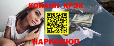мяу мяу мука Рыбинск