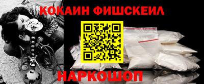 круглые Рязань