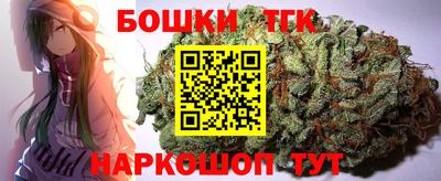 круглые Рязань