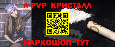 круглые Рязань