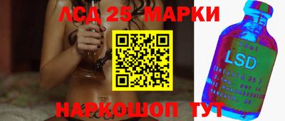 круглые Рязань