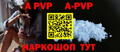 круглые Рязань