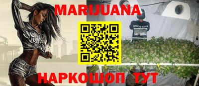 кокаин VHQ Рузаевка