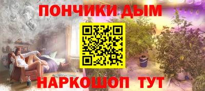 мяу мяу мука Рыбинск