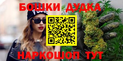 круглые Рязань