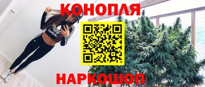 мяу мяу мука Рыбинск