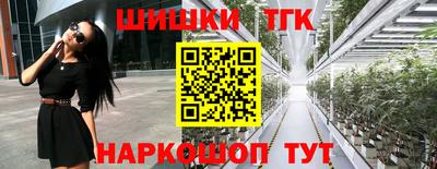 кокаин VHQ Рузаевка