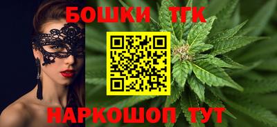 круглые Рязань