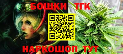 круглые Рязань