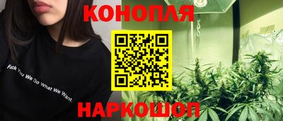 круглые Рязань