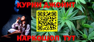 круглые Рязань