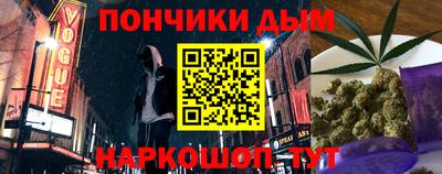 мет Свободный