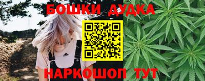 мяу мяу мука Рыбинск