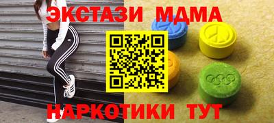 круглые Рязань