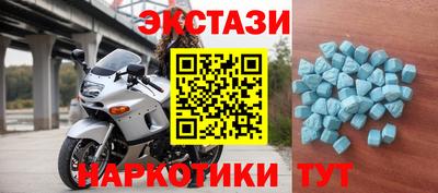 мяу мяу мука Рыбинск