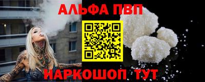 мяу мяу мука Рыбинск
