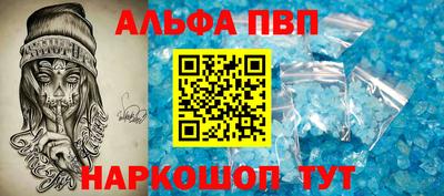 круглые Рязань