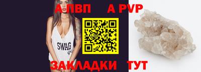 круглые Рязань