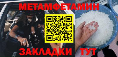 кокаин VHQ Рузаевка