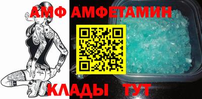 кокаин VHQ Рузаевка
