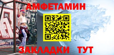 кокаин VHQ Рузаевка