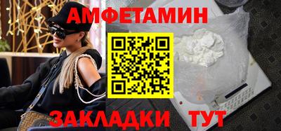 гашишное масло Севастополь