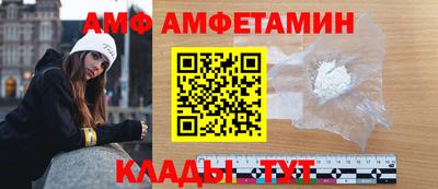 круглые Рязань