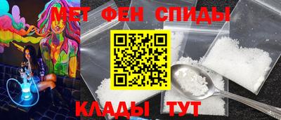 гидропоника Северобайкальск