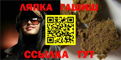 кокаин VHQ Рузаевка