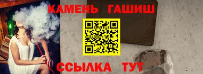 кокаин VHQ Рузаевка