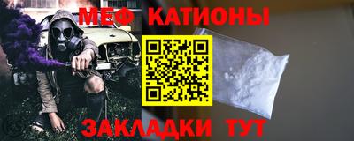 кокаин VHQ Рузаевка