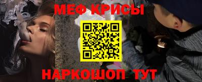 кокаин VHQ Рузаевка
